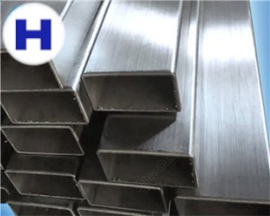 Hollow Section