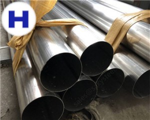 410 Stainless Steel Pipe