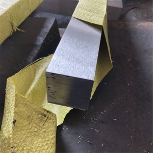 https://hw-alloy.com/cold-drawn-304-stainless-steel-square-bar.html