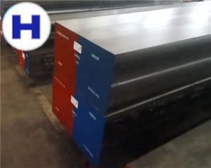 H13 1,2344 Стальные формовые инструменты