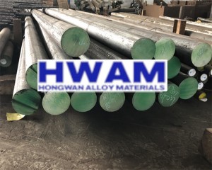 Age-Hardening Stainless Steel Forgings Bar