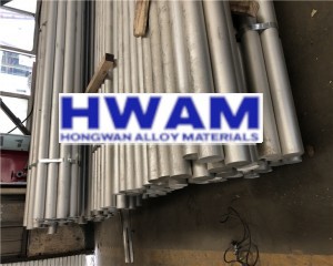 Aluminum Bar