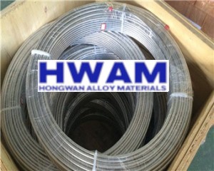 Cold Drawn Stainless Steel  Seamless Tubing In Coils & Pipe Coils