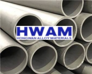 317 stainless steel seamless pipe