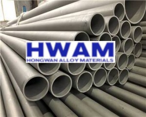 317 stainless steel seamless pipe