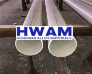 409 Stainless Steel Seamless Pipe