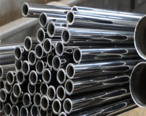Precision Stainless Steel Seamless Pipe