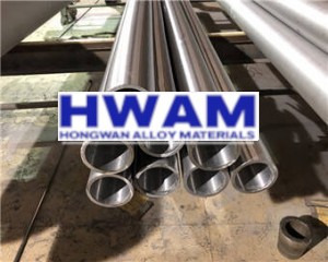 Duplex S31803 S32205 seamless pipe