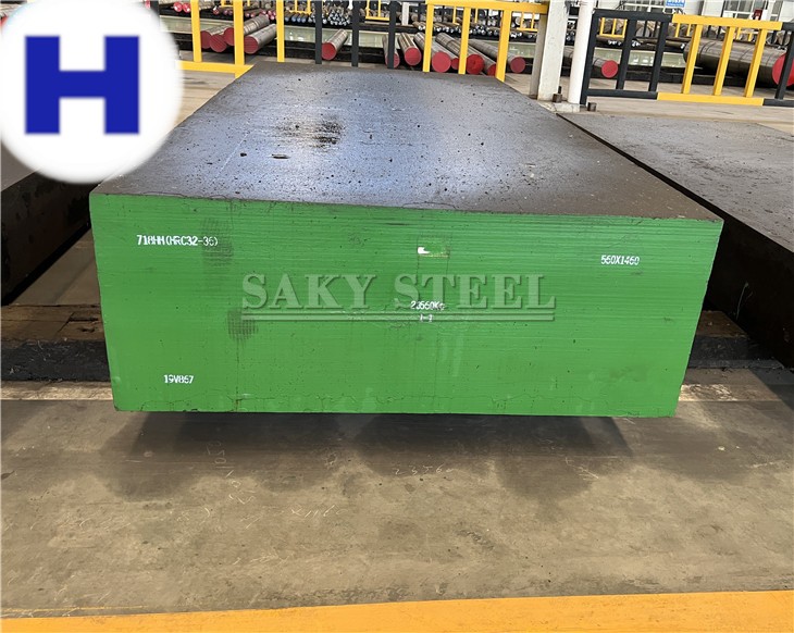 Mould Steel P20 1.2311
