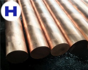 Copper Brass Bar