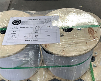 stainless-steel-wire-rope-package