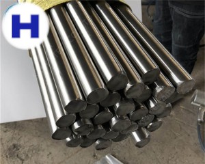 S17700 17-7 PH 631 Stainless Steel Round Bar